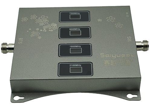  鲁甸四频手机信号接收器200㎡