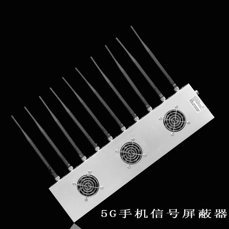 鲁甸外置10天线移动通信干扰器