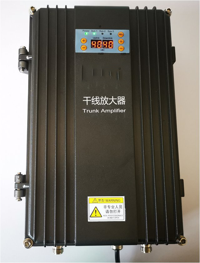  鲁甸FM调频广播双向干线放大器