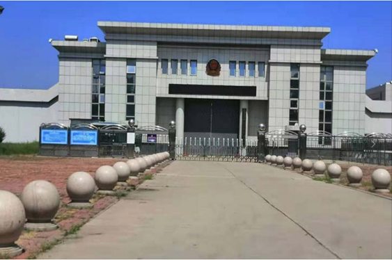  鲁甸某监狱数字手机信号屏蔽（信令级管控）案例