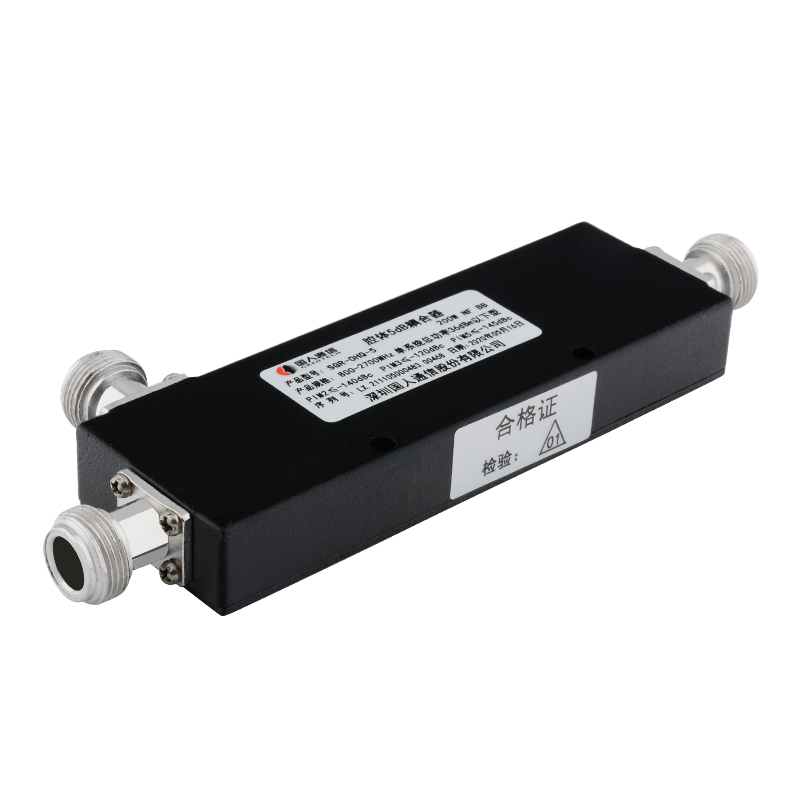  鲁甸腔体耦合器700-3700MHz